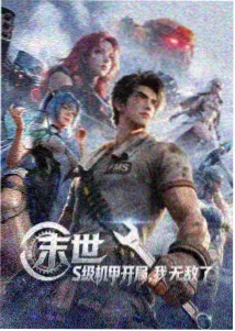 快猫官网 千与千寻