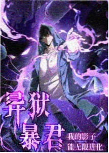 快猫官网 天空之城